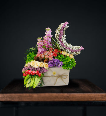 Ramadan Blessings Floral Gift