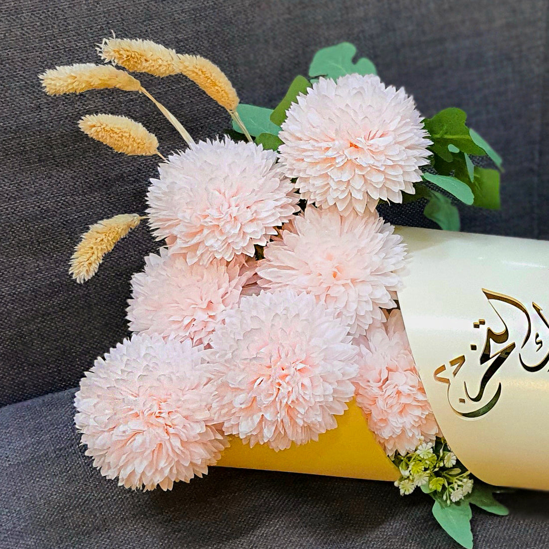 Graduation Artificial Flower Arrangement with Arabic Graduation Vase | Elegant Graduation Gift