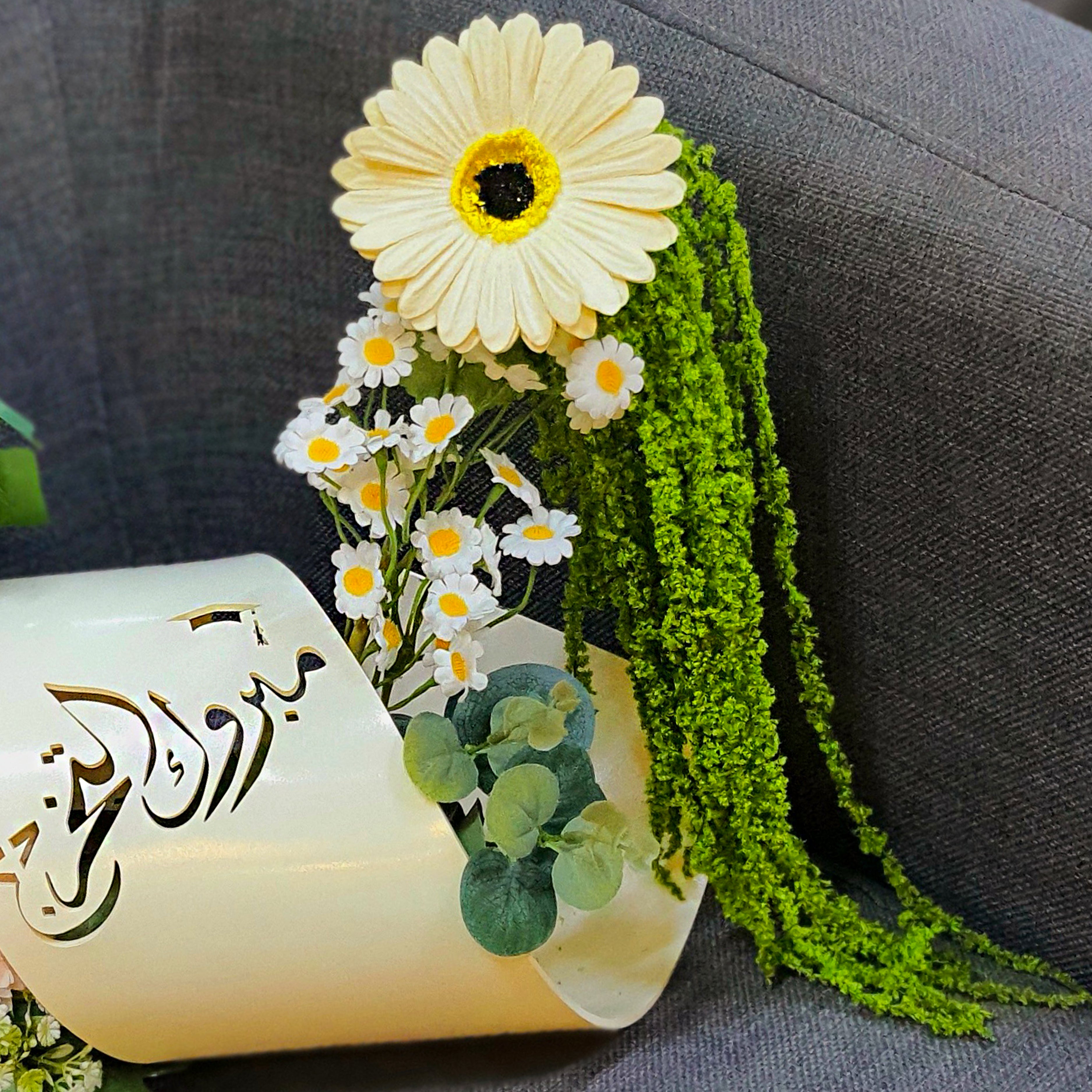 Graduation Artificial Flower Arrangement with Arabic Graduation Vase | Elegant Graduation Gift
