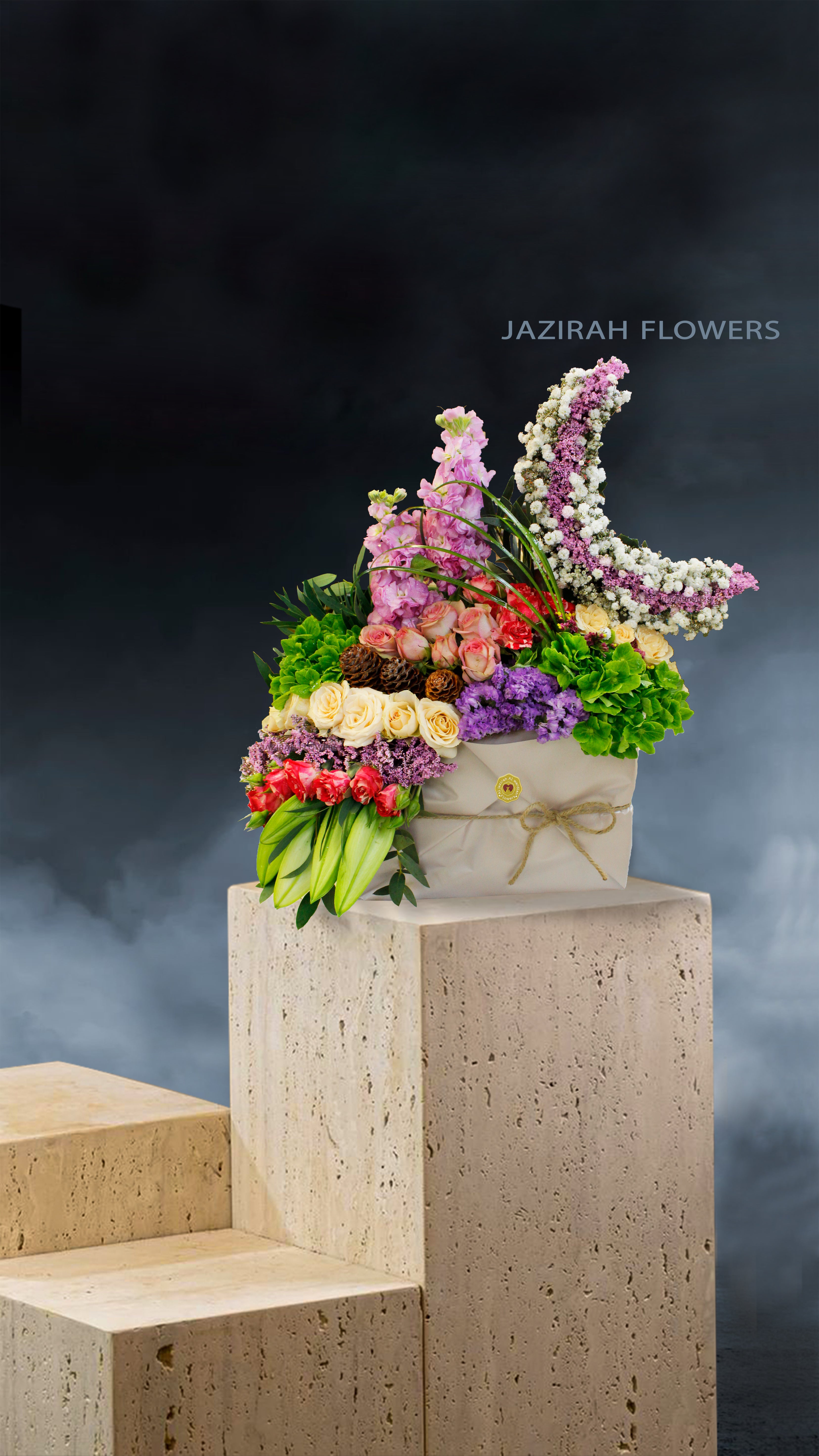 Ramadan Blessings Floral Gift