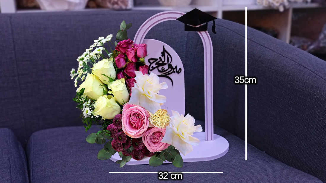 Elegant Fresh Flowers Arrangement With Graduation  Forex stand