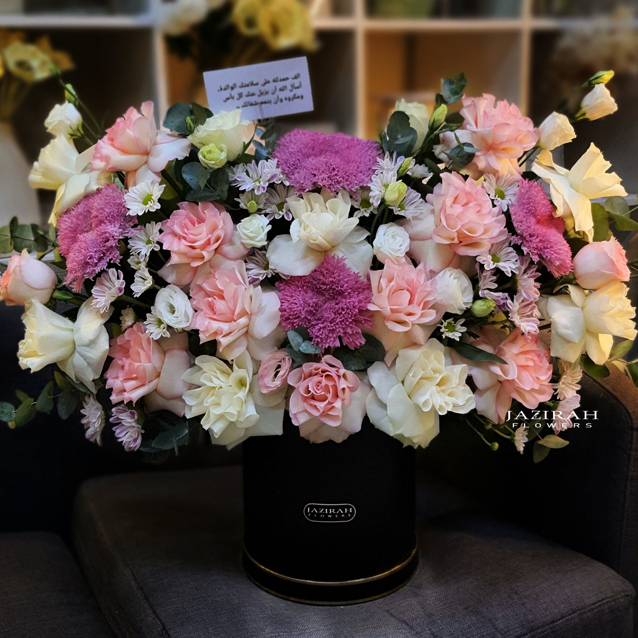 Elegant Pink & White Mixed Flower Arrangement in Black Box – Romantic Gift & Home Décor | Jazirah Flowers