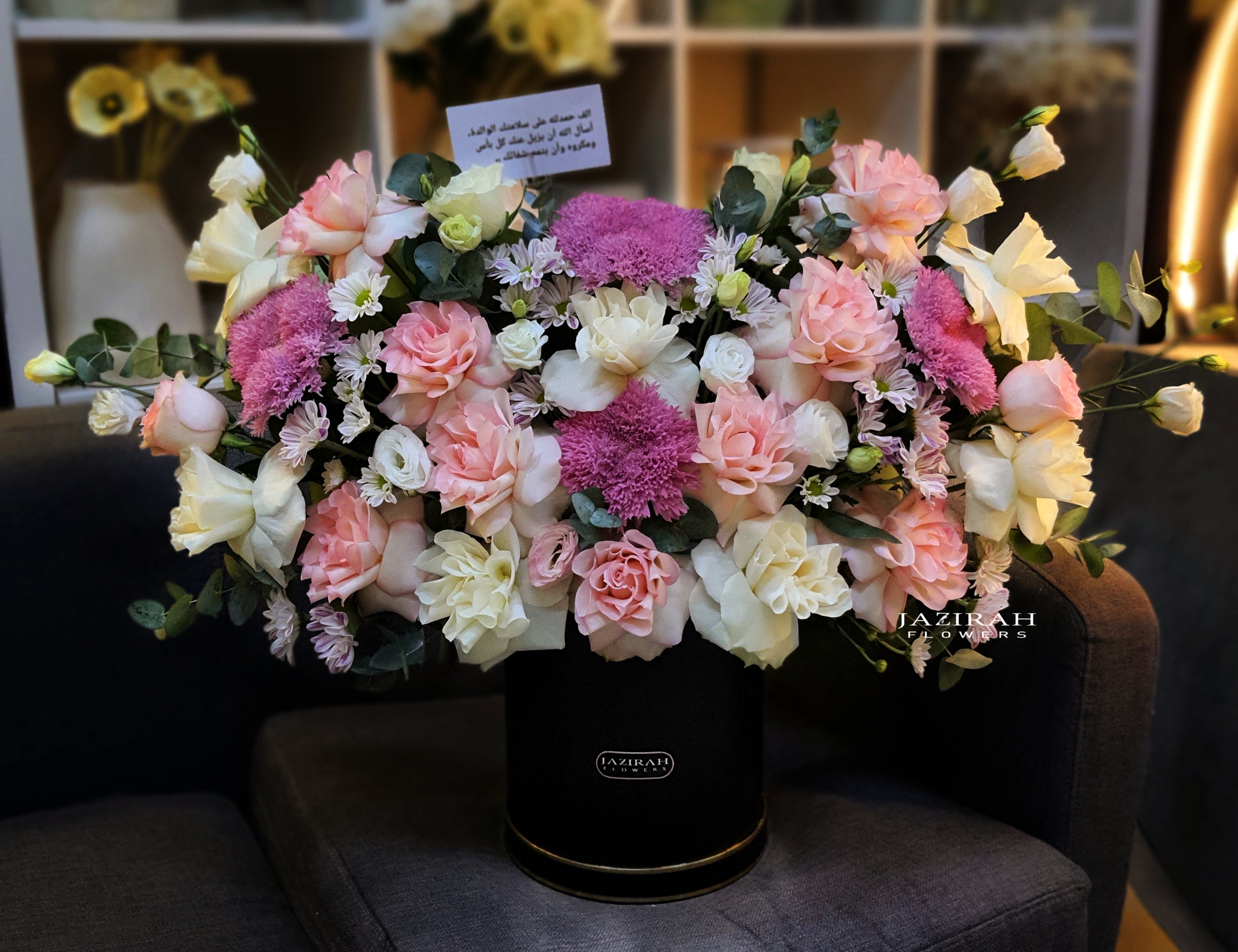 Elegant Pink & White Mixed Flower Arrangement in Black Box – Romantic Gift & Home Décor | Jazirah Flowers