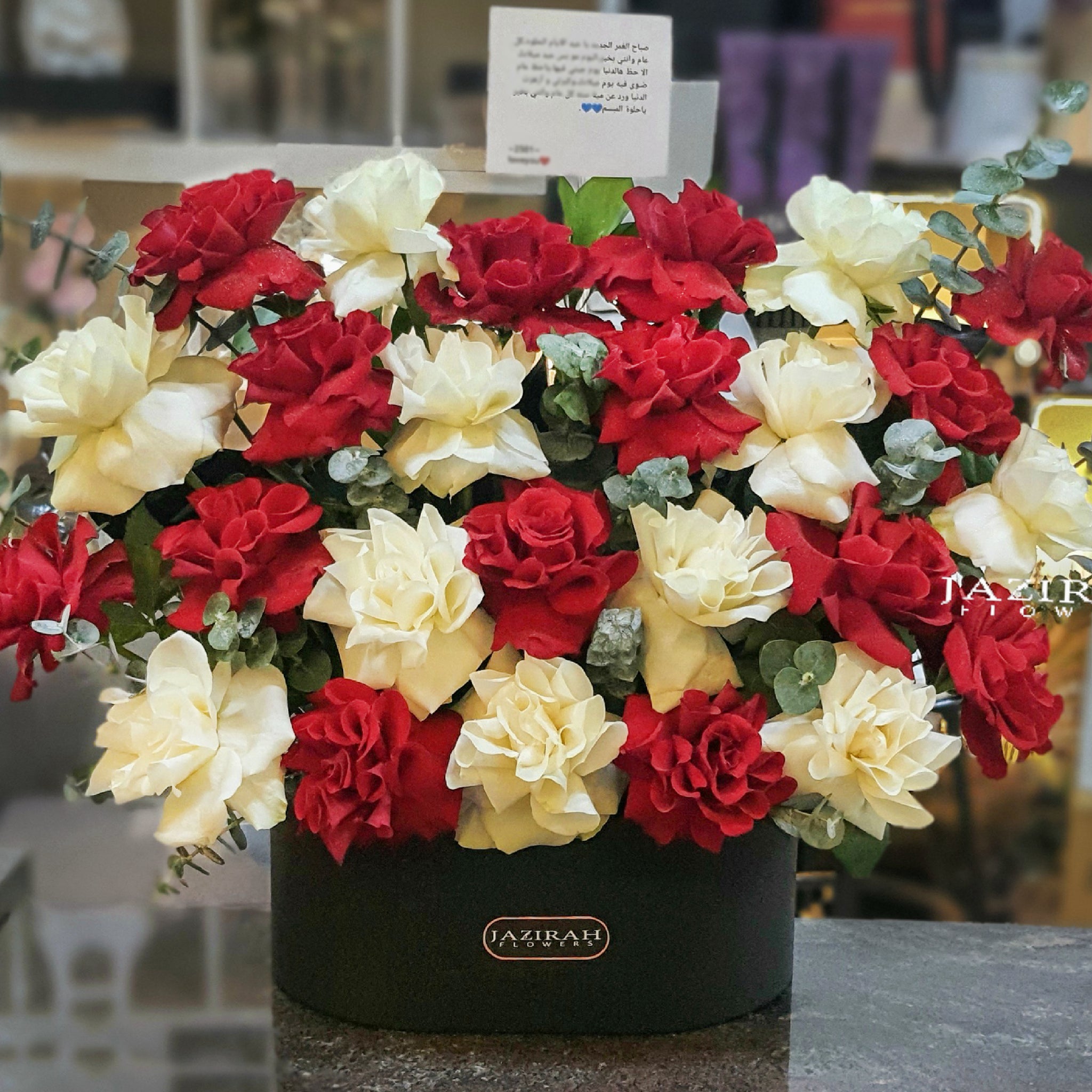 Elegant Red & White Roses in Luxury Leather Box – Fresh Flower Gift by Jazirah Flowers