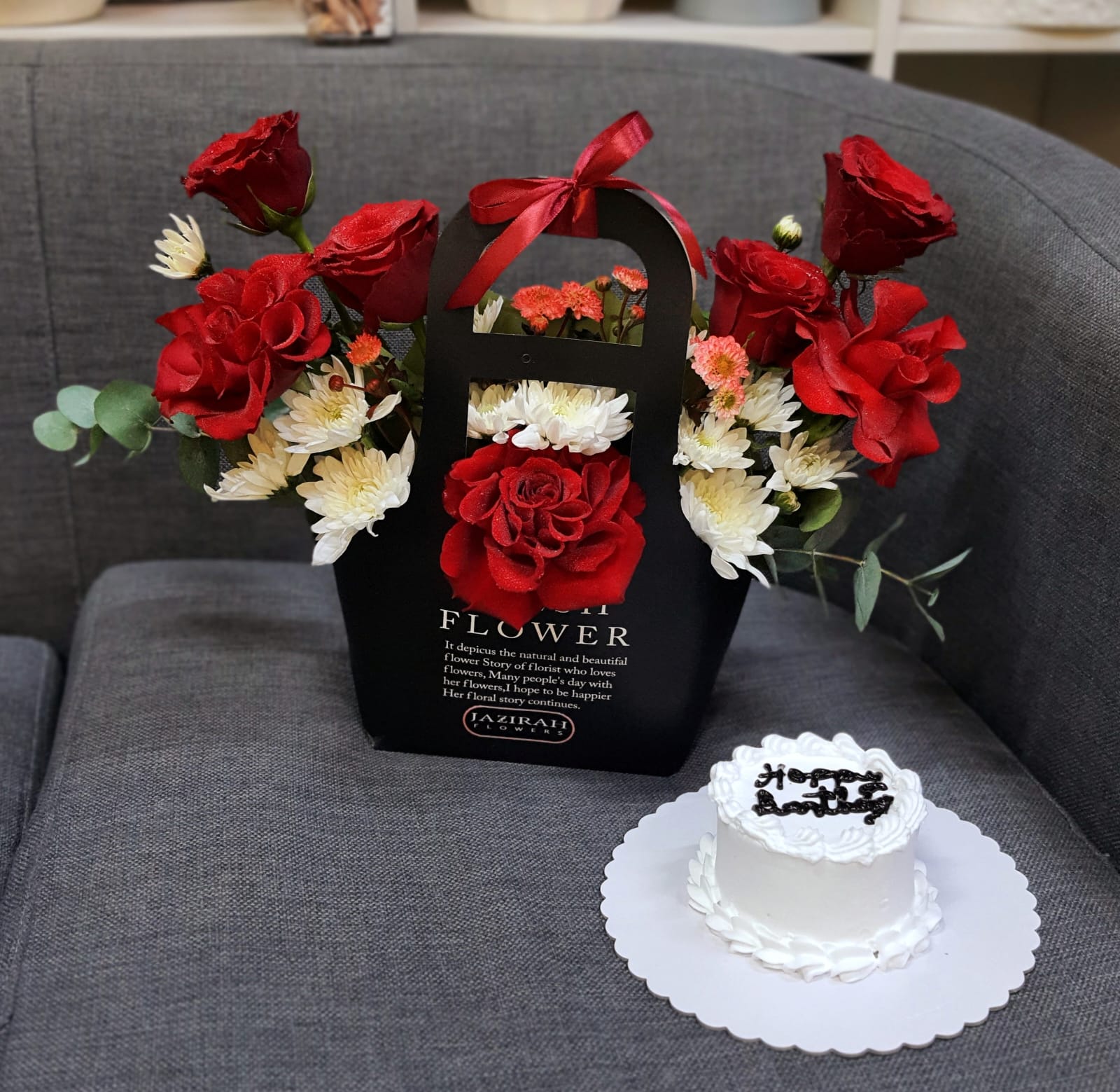 Luxury Red Roses Flower Bag with Cake | Romantic Gift Delivery in UAE