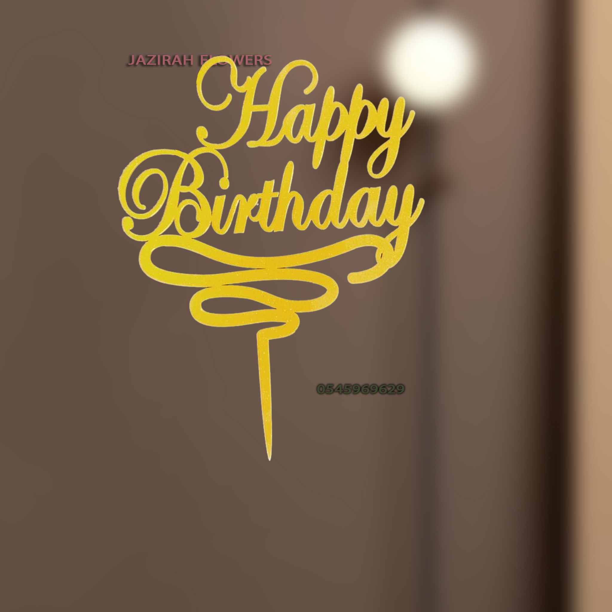 birthday cake toper 