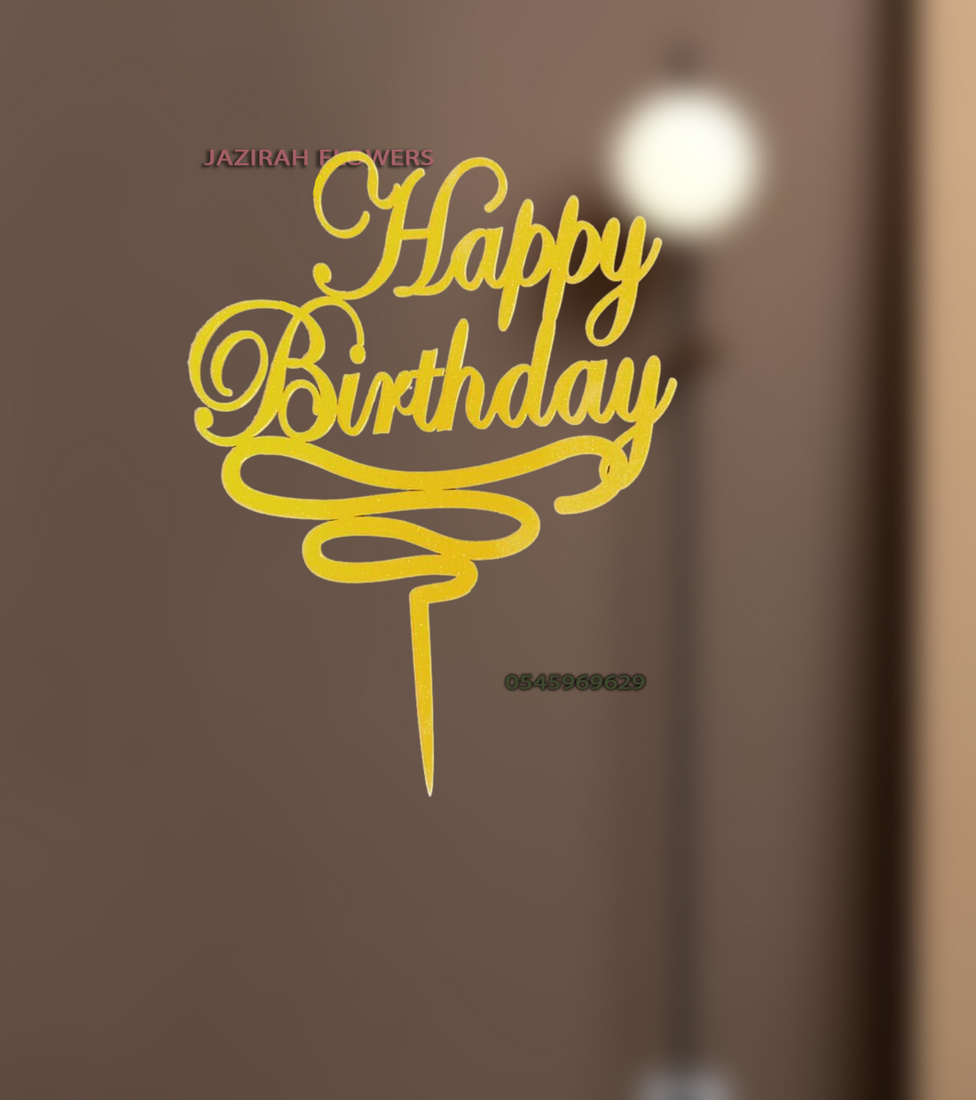 birthday cake toper 