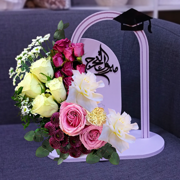 Elegant Fresh Flowers Arrangement With Graduation  Forex stand