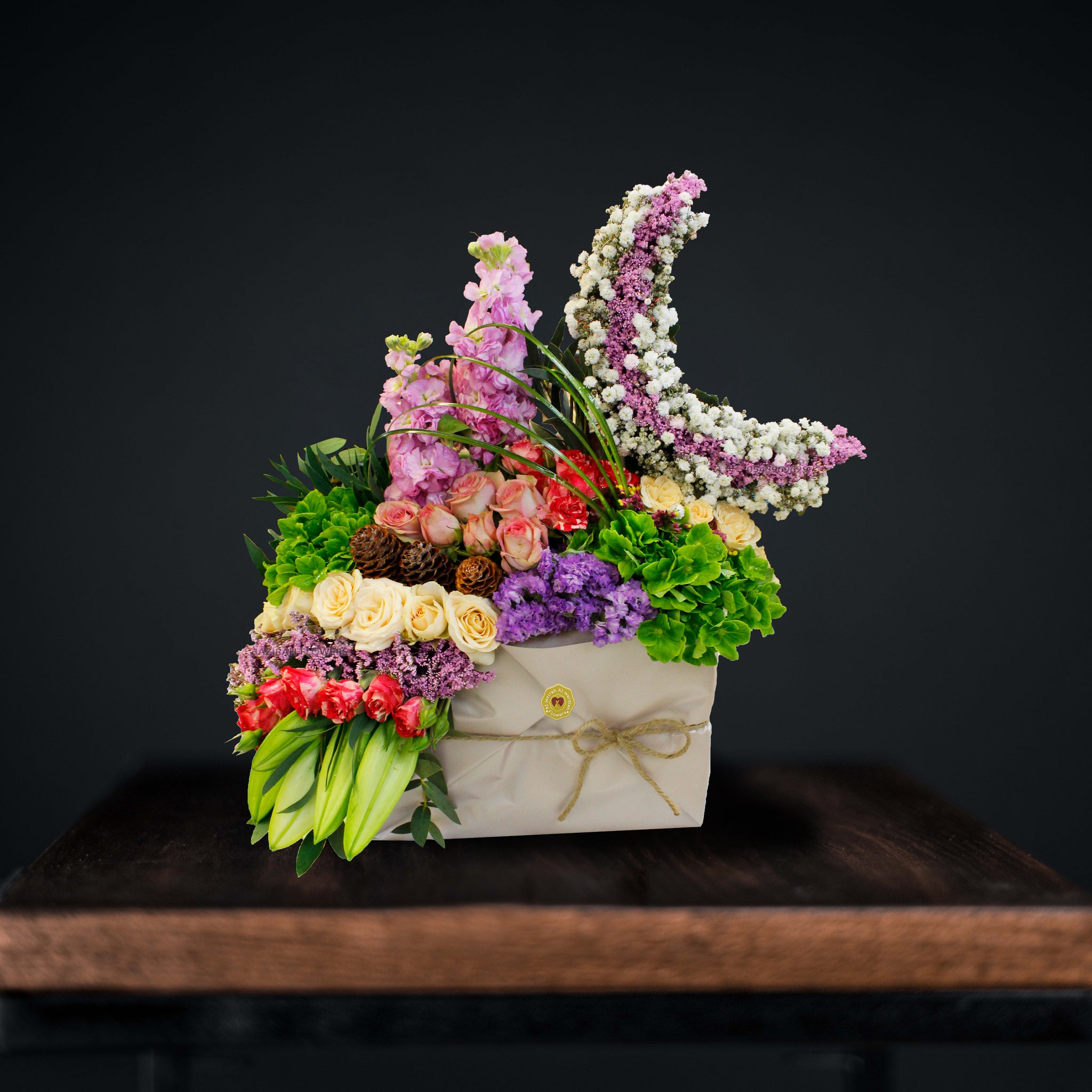 Ramadan Blessings Floral Gift