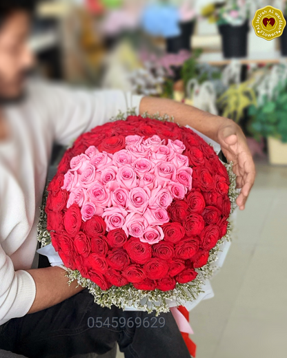 Red Roses Bouquet Inside a Heart of Pink Roses